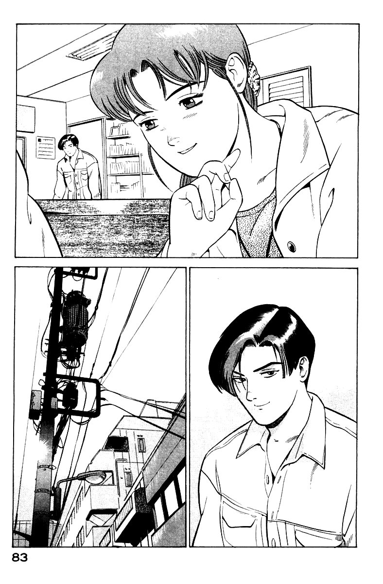 Yugo Negotiator 第85页
