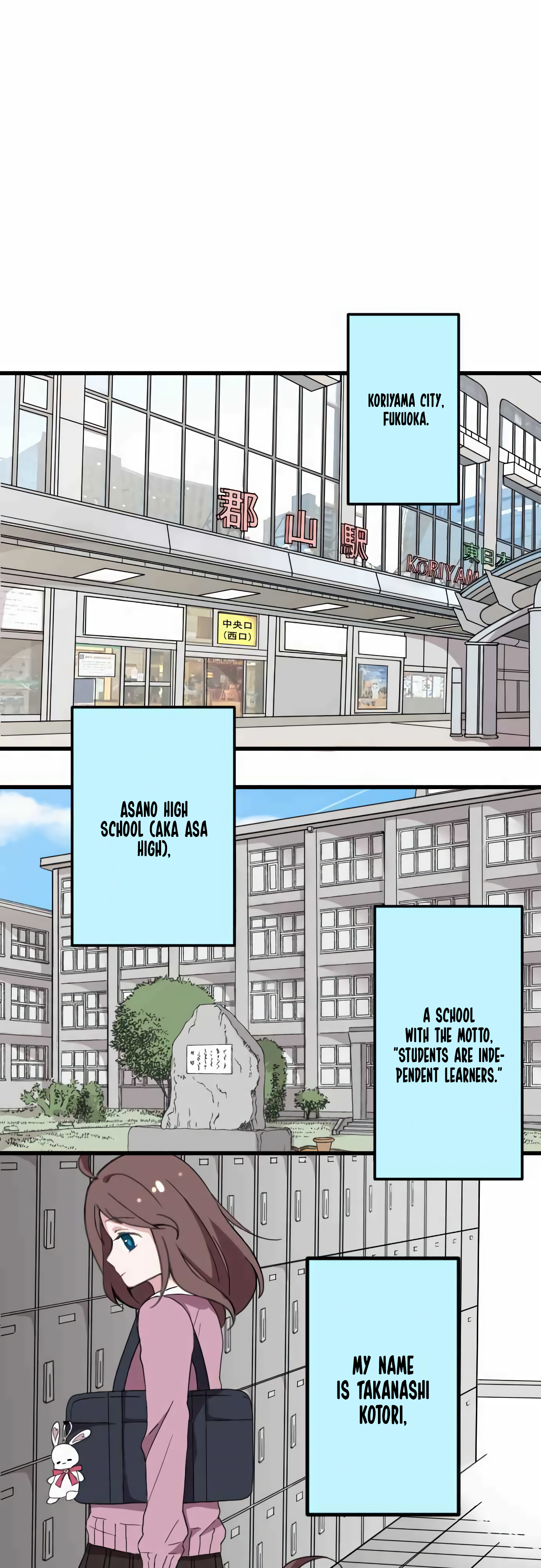 Usami's Little Secret! 第1页