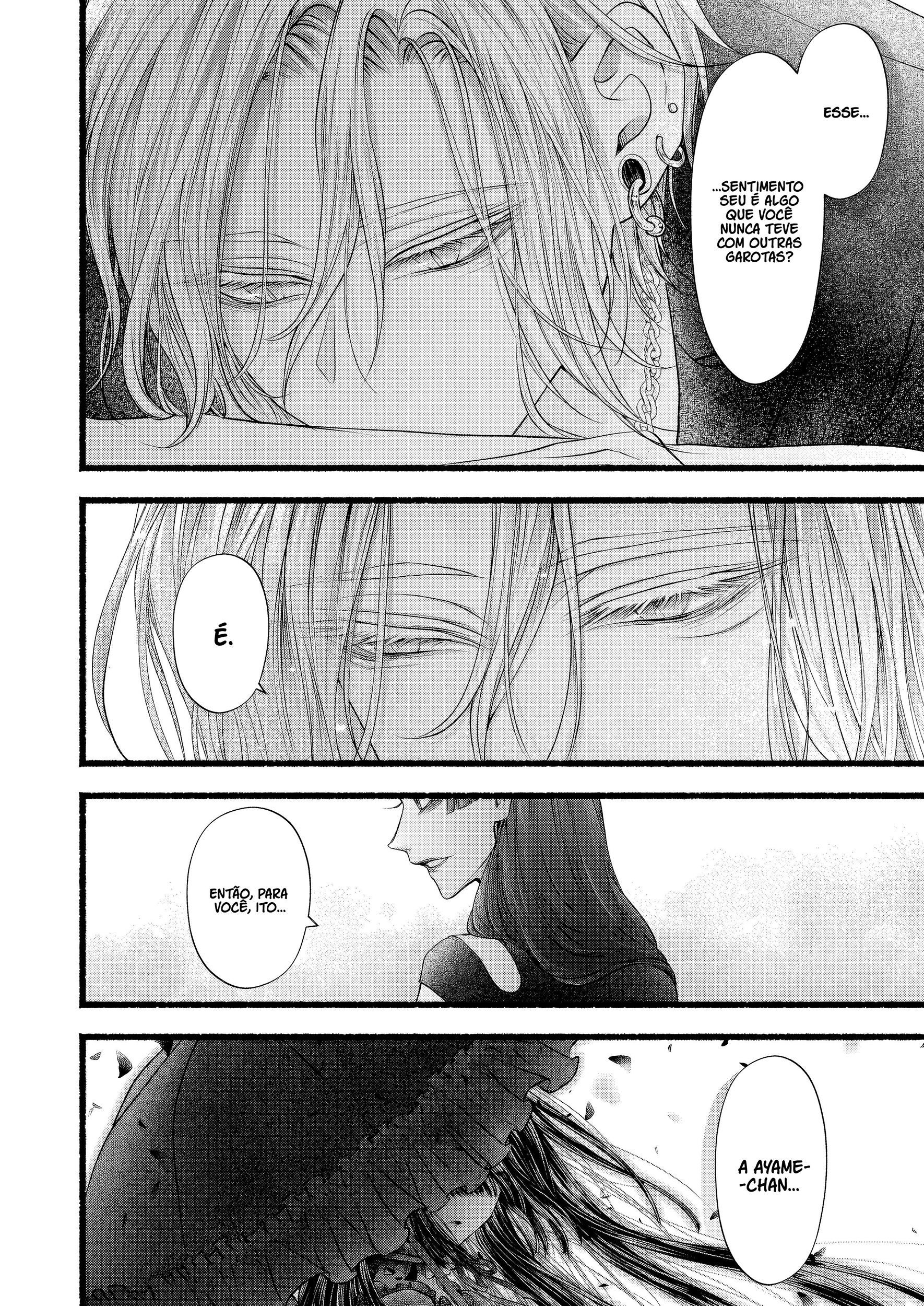 Goth Loli-chan to Mondaiji-kun Ch. 5 第12页