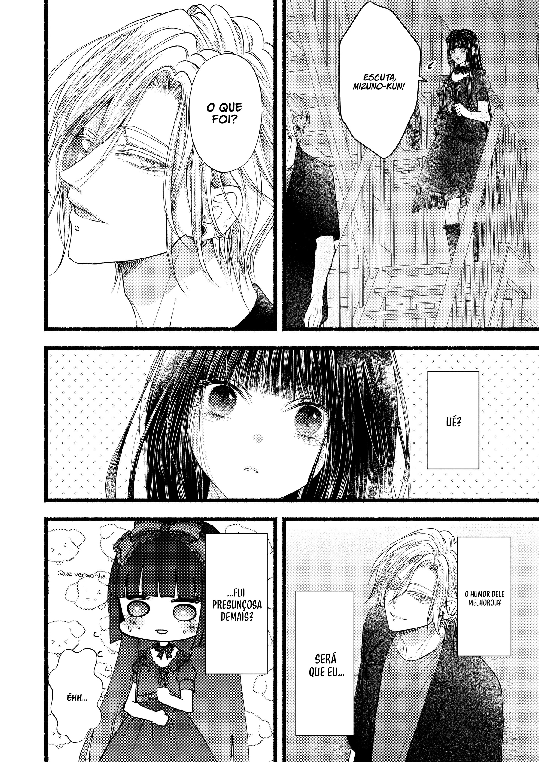 Goth Loli-chan to Mondaiji-kun Ch. 5 第16页