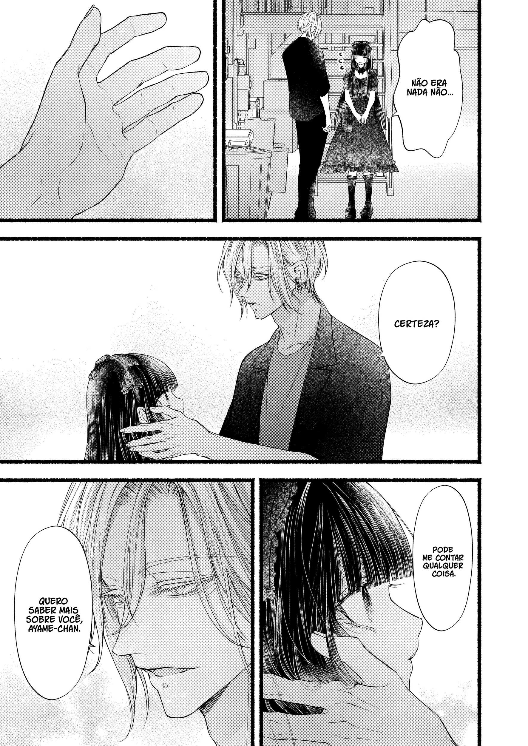 Goth Loli-chan to Mondaiji-kun Ch. 5 第17页