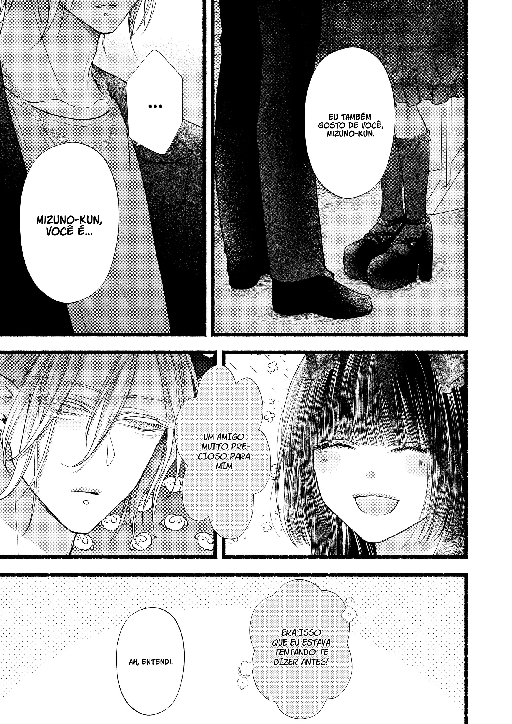 Goth Loli-chan to Mondaiji-kun Ch. 5 第19页