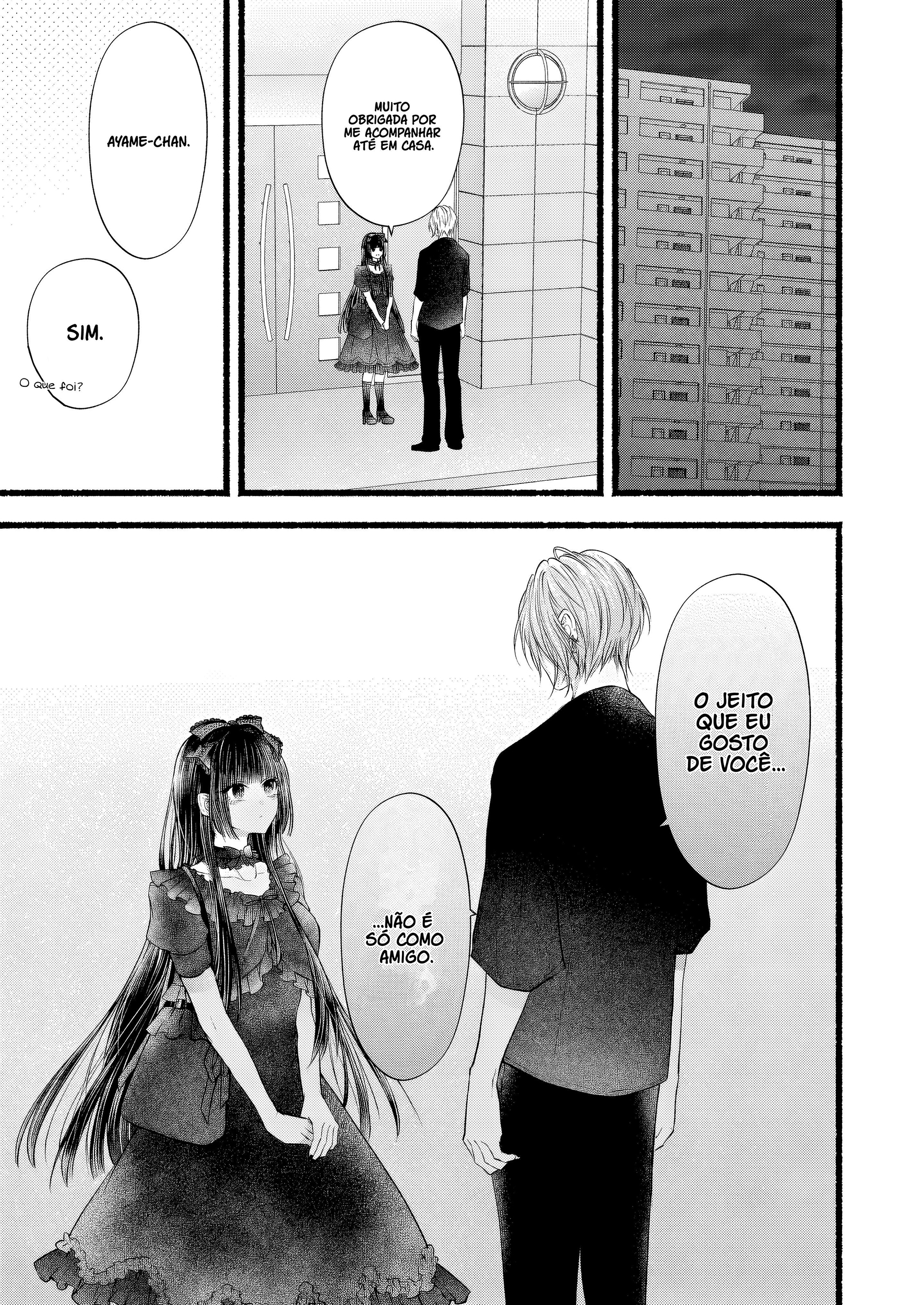 Goth Loli-chan to Mondaiji-kun Ch. 5 第21页
