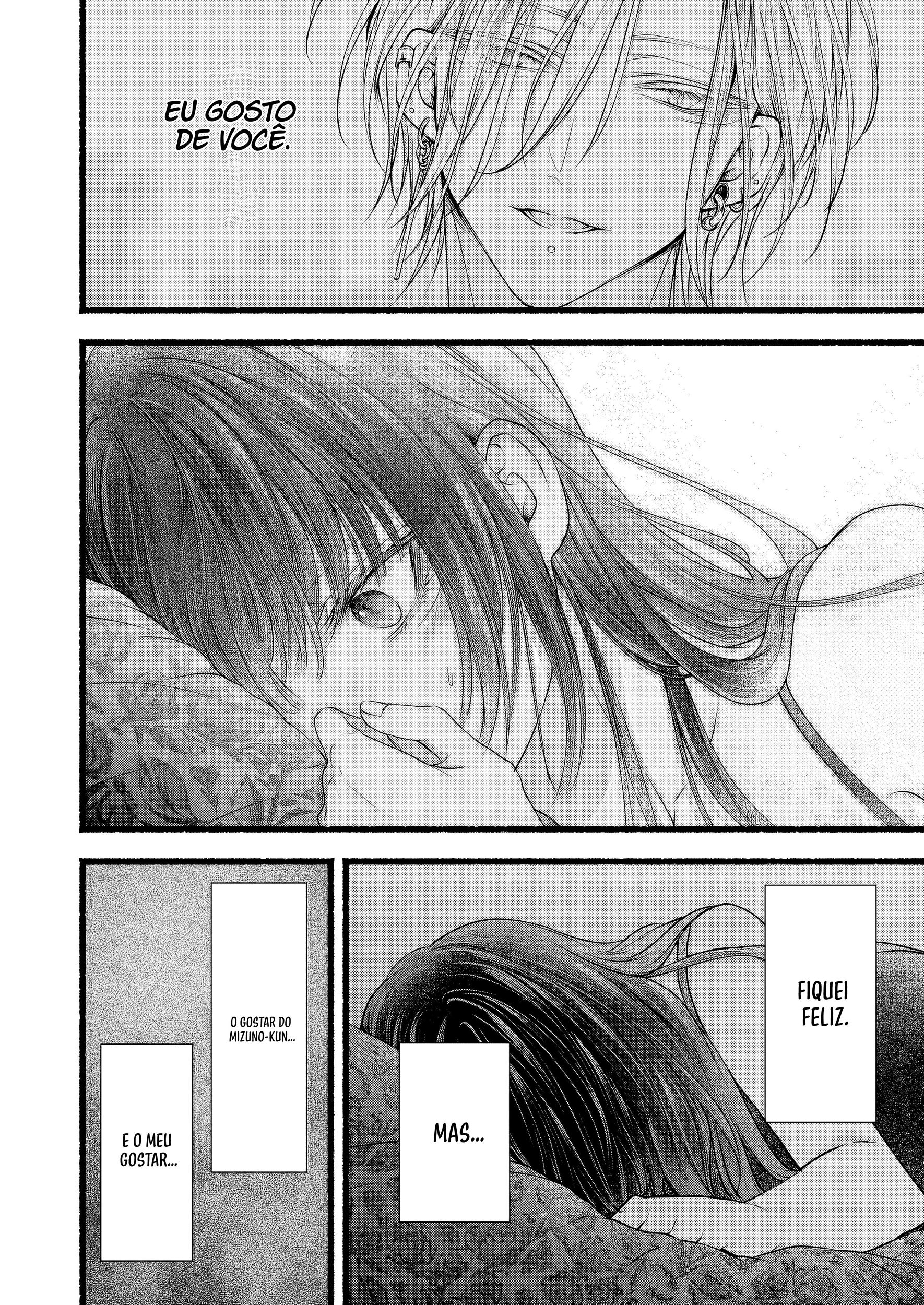 Goth Loli-chan to Mondaiji-kun Ch. 5 第24页