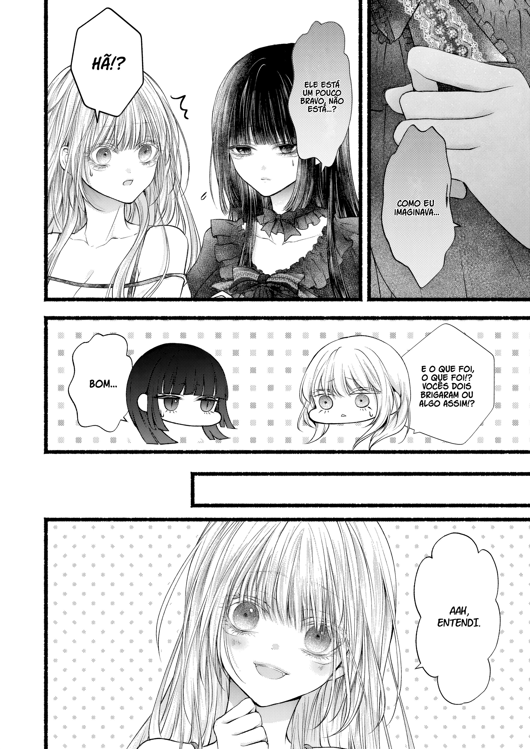 Goth Loli-chan to Mondaiji-kun Ch. 5 第4页