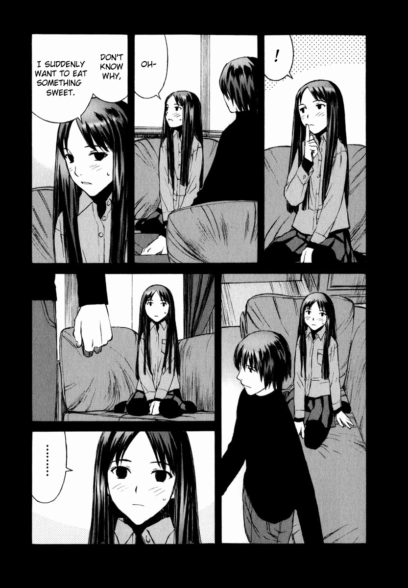Blood Alone Living Through the Twilight 第18页