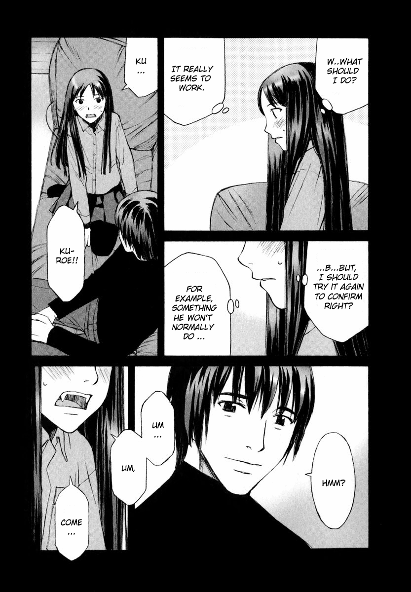 Blood Alone Living Through the Twilight 第20页