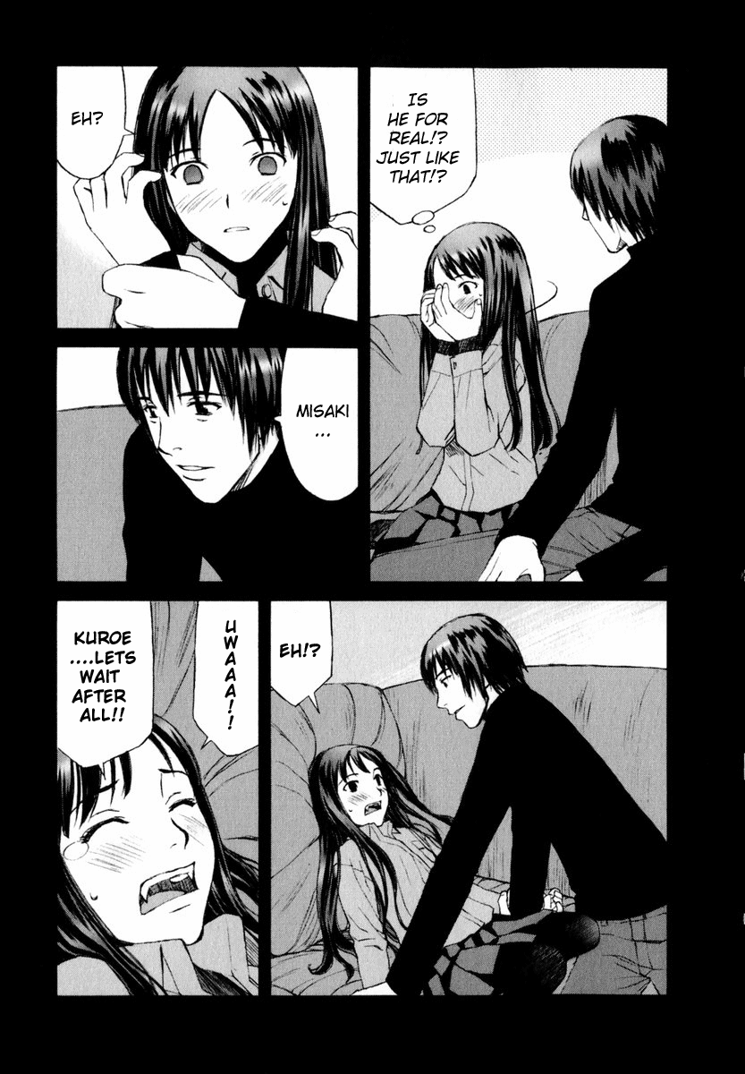 Blood Alone Living Through the Twilight 第22页