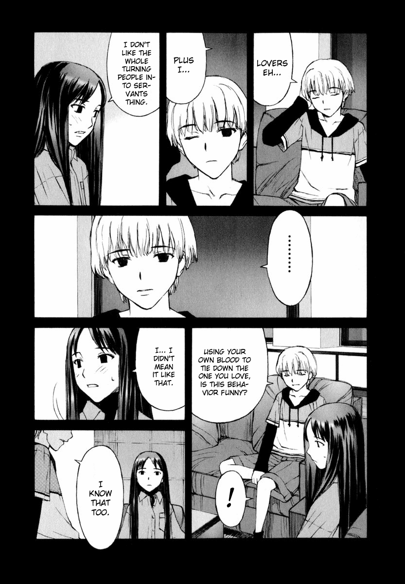 Blood Alone Living Through the Twilight 第8页