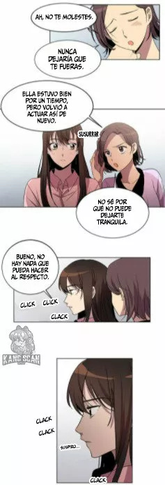 Nice to Meet You Ch. 1 第16页