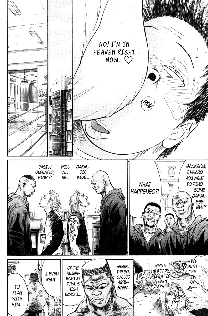 Gorio Vol. 2 Ch. 6 第12页