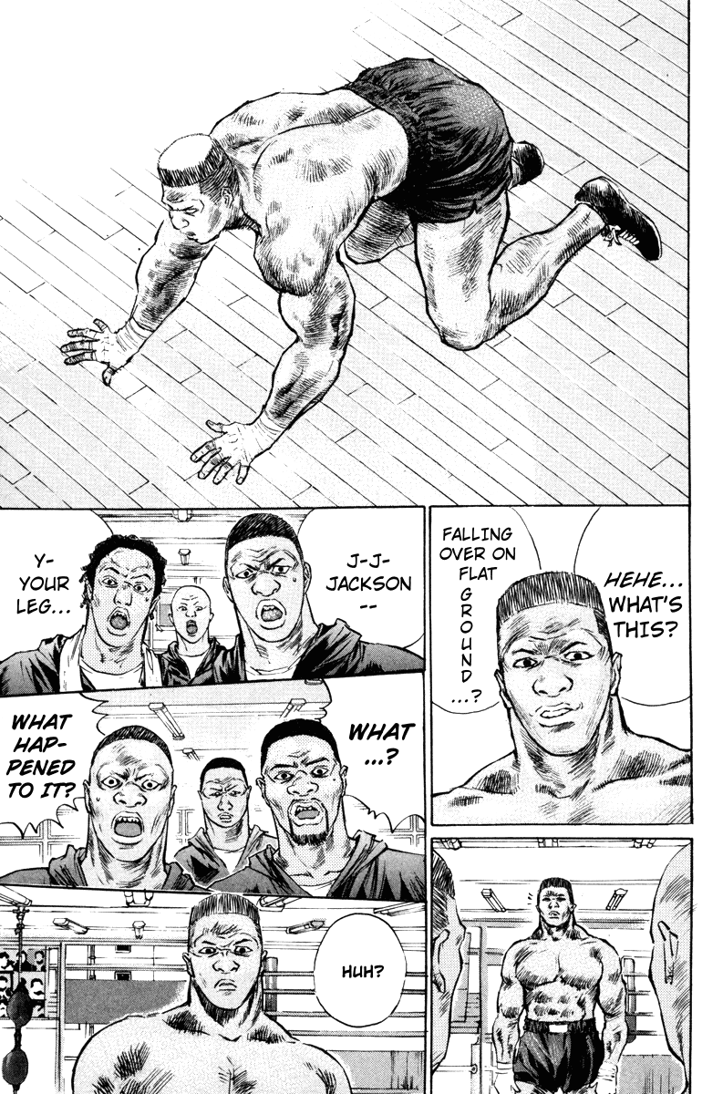 Gorio Vol. 2 Ch. 6 第14页