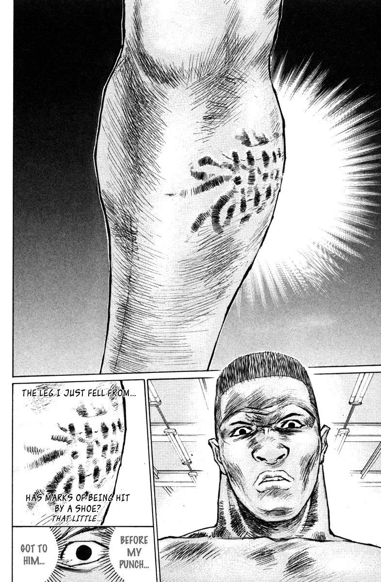 Gorio Vol. 2 Ch. 6 第15页