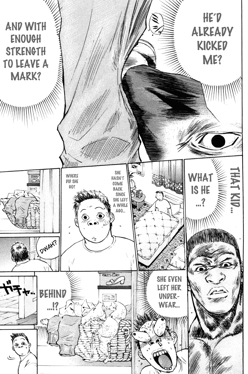 Gorio Vol. 2 Ch. 6 第16页