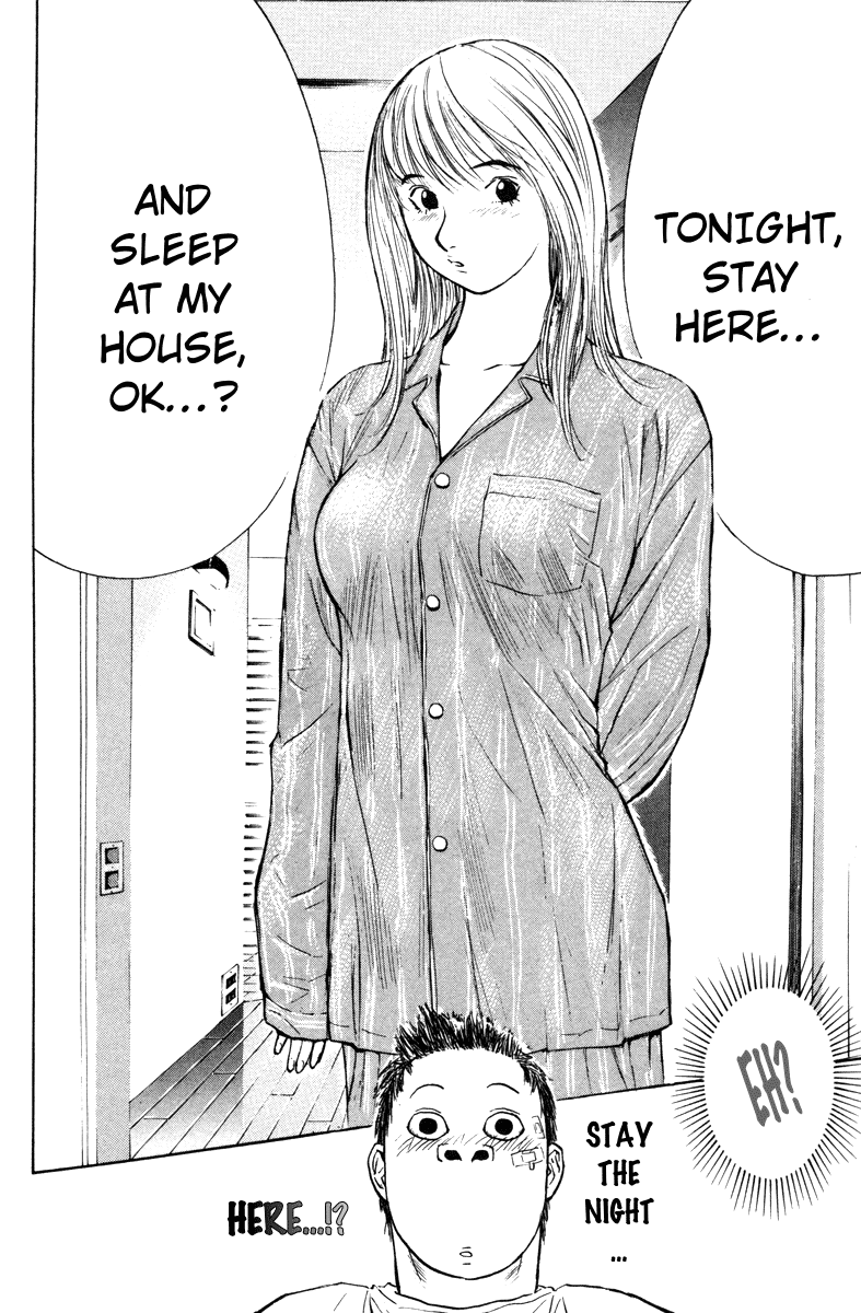 Gorio Vol. 2 Ch. 6 第17页