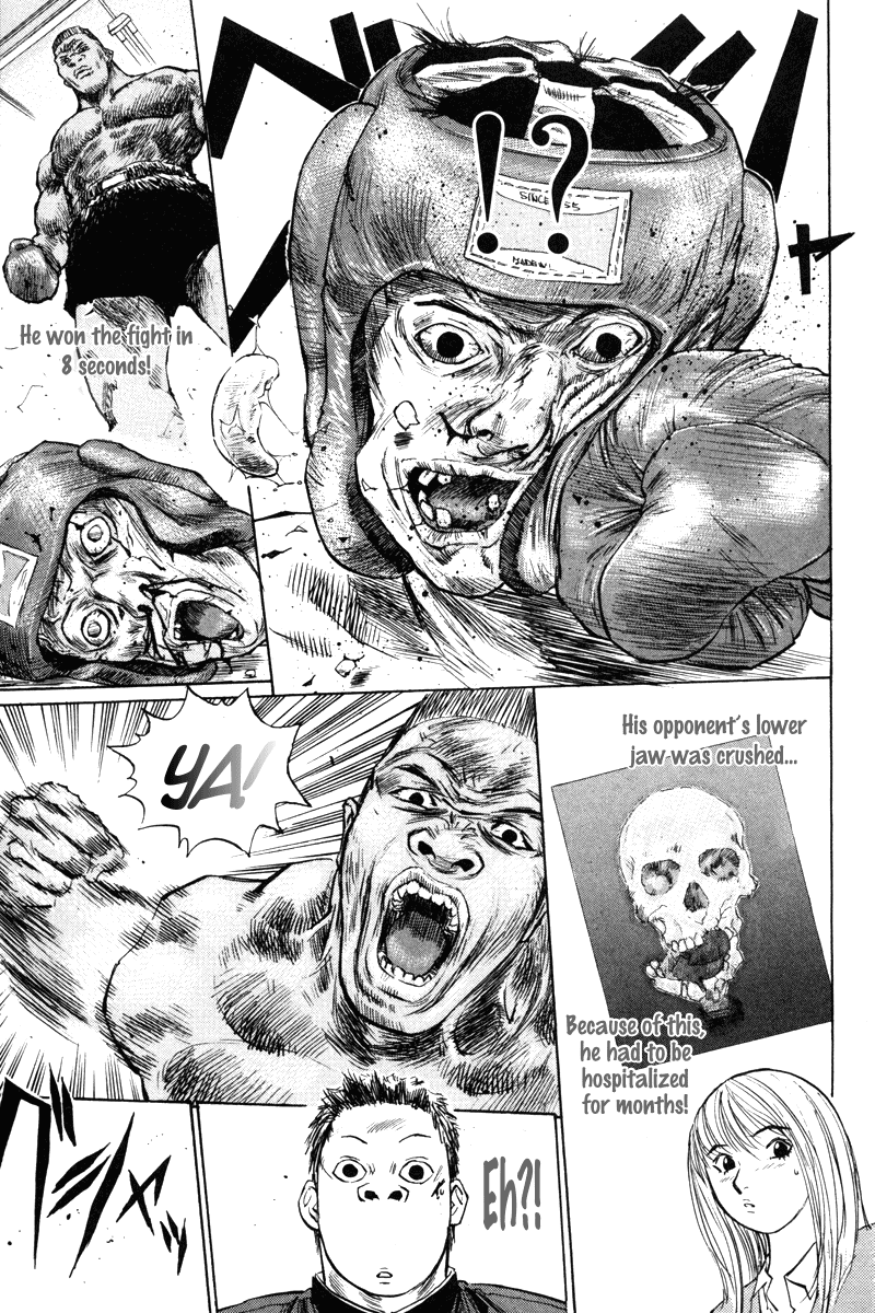 Gorio Vol. 2 Ch. 6 第3页