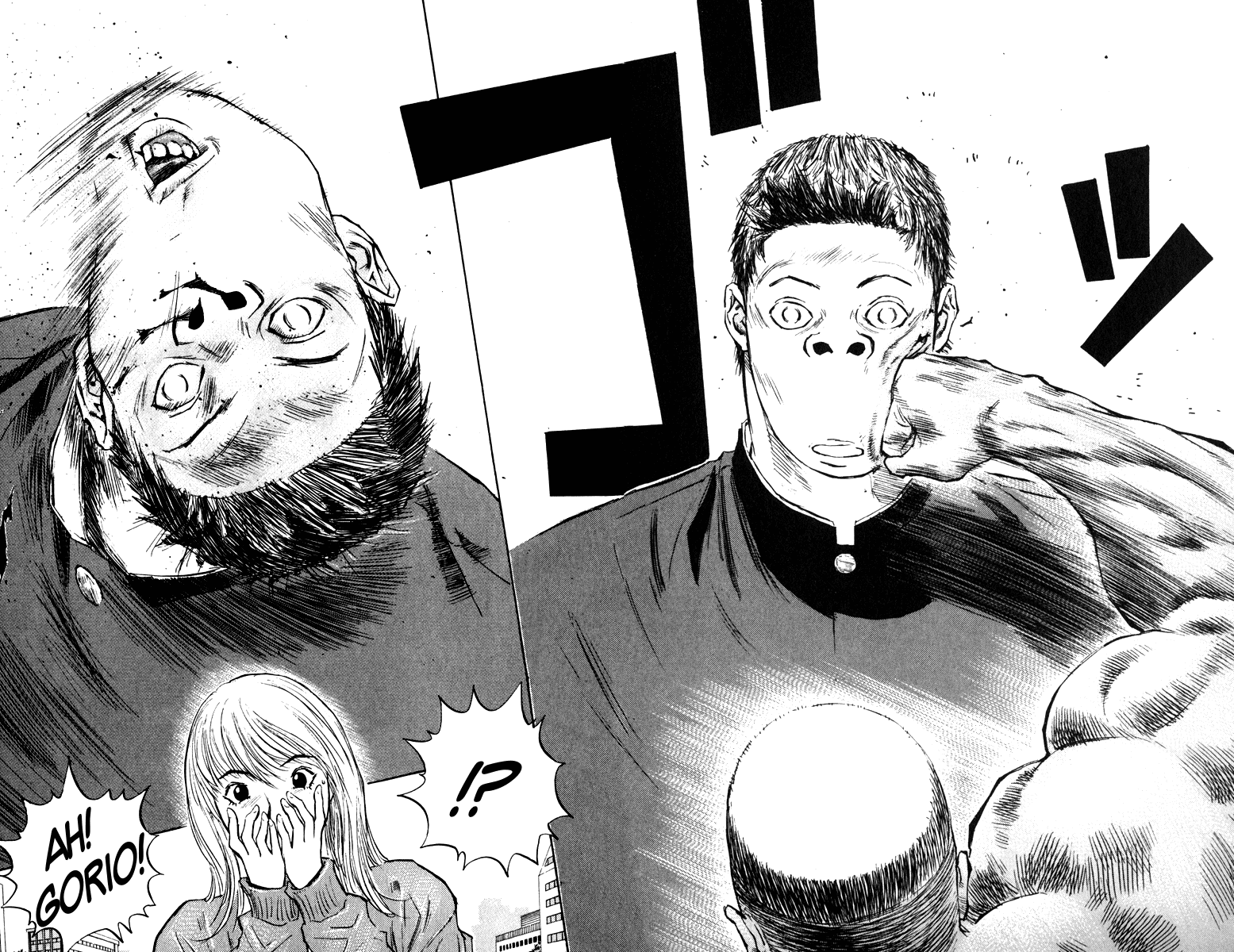 Gorio Vol. 2 Ch. 6 第6页