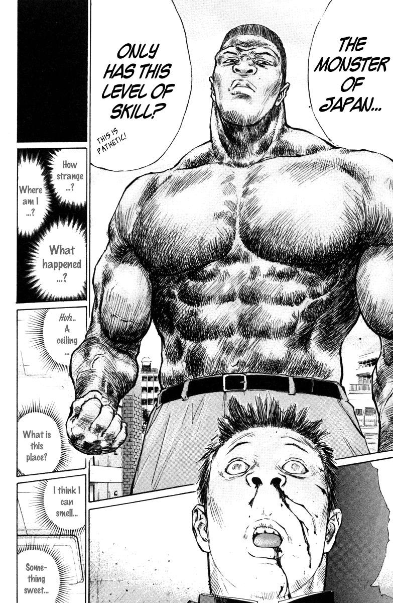 Gorio Vol. 2 Ch. 6 第8页