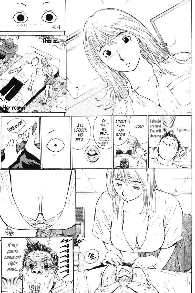 Gorio Vol. 2 Ch. 6 第9页