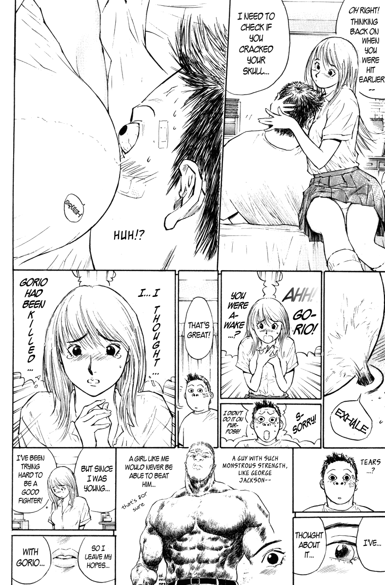Gorio Vol. 2 Ch. 6 第10页