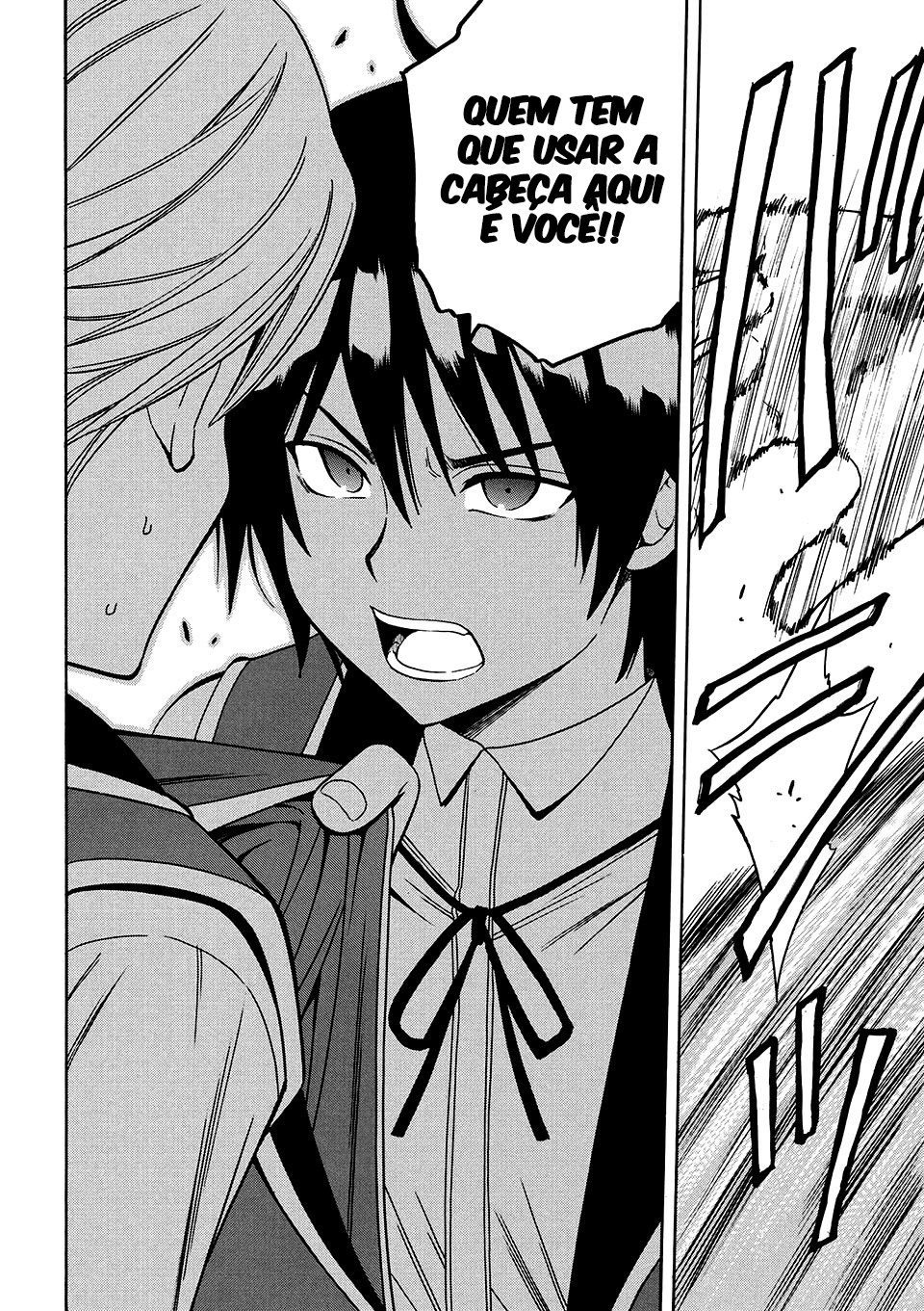 Kenja no Mago Capítulo 04 (Versão Volume Encadernado) 第47页