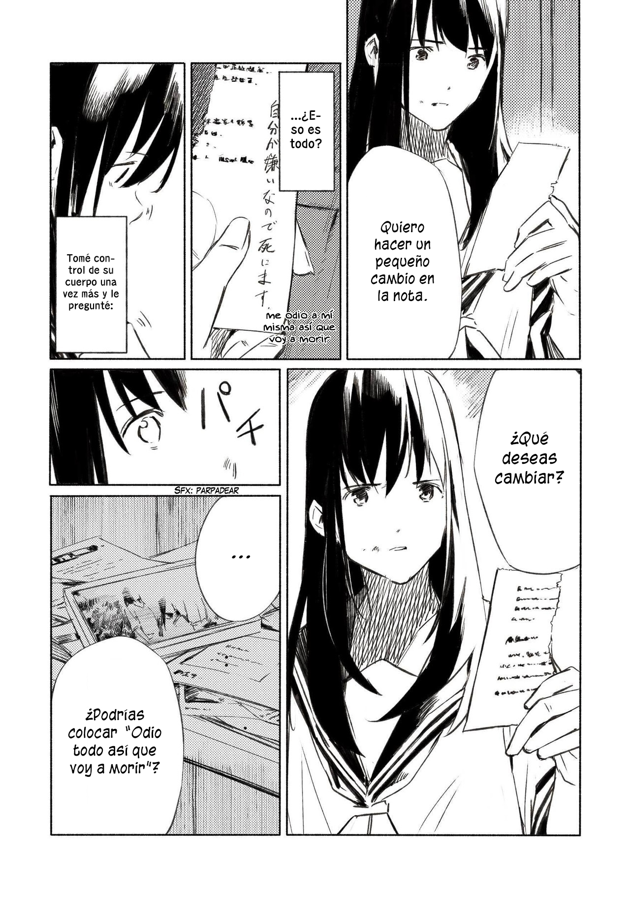 Aozora to Kumorizora Amanecer insólito 第2页