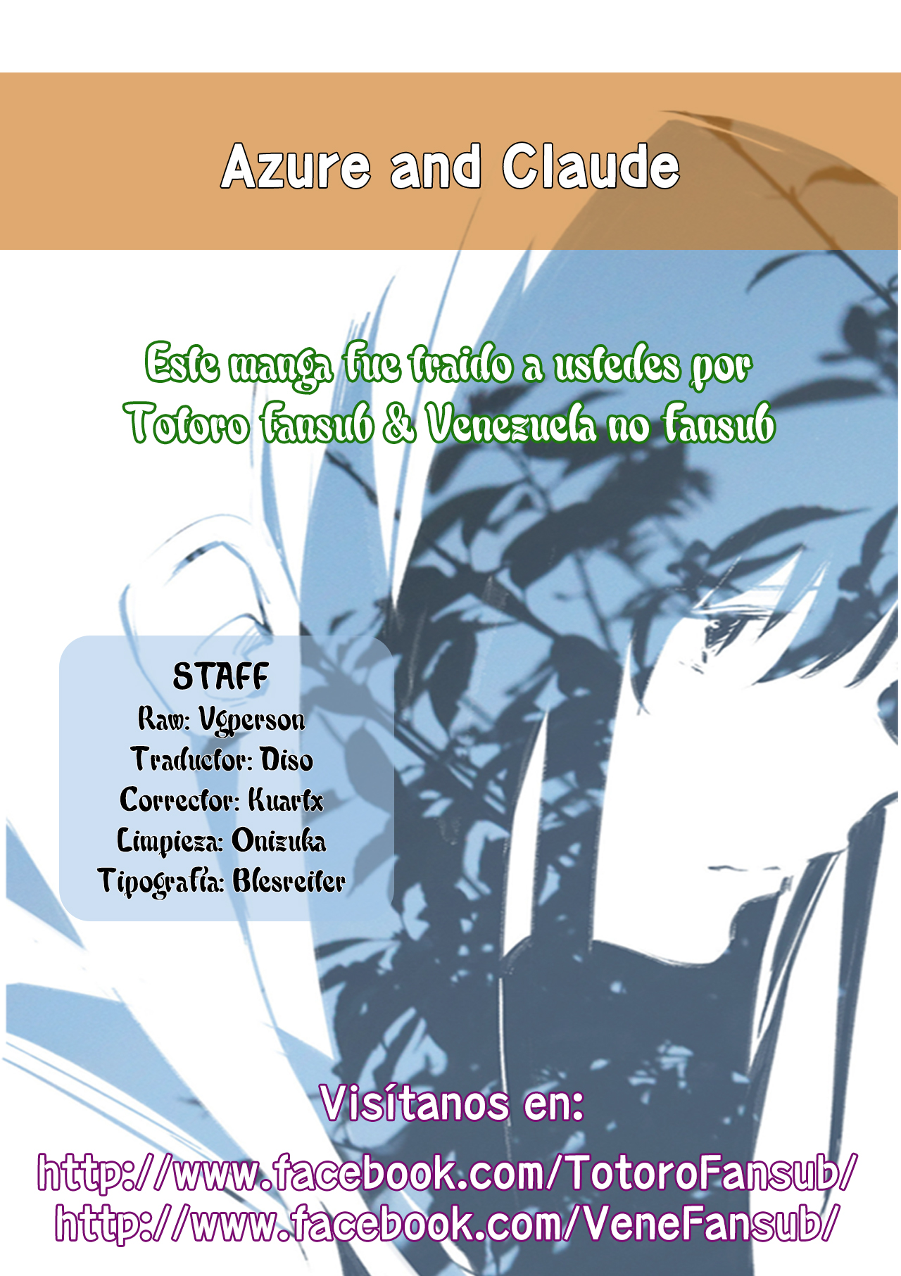 Aozora to Kumorizora Amanecer insólito 第19页