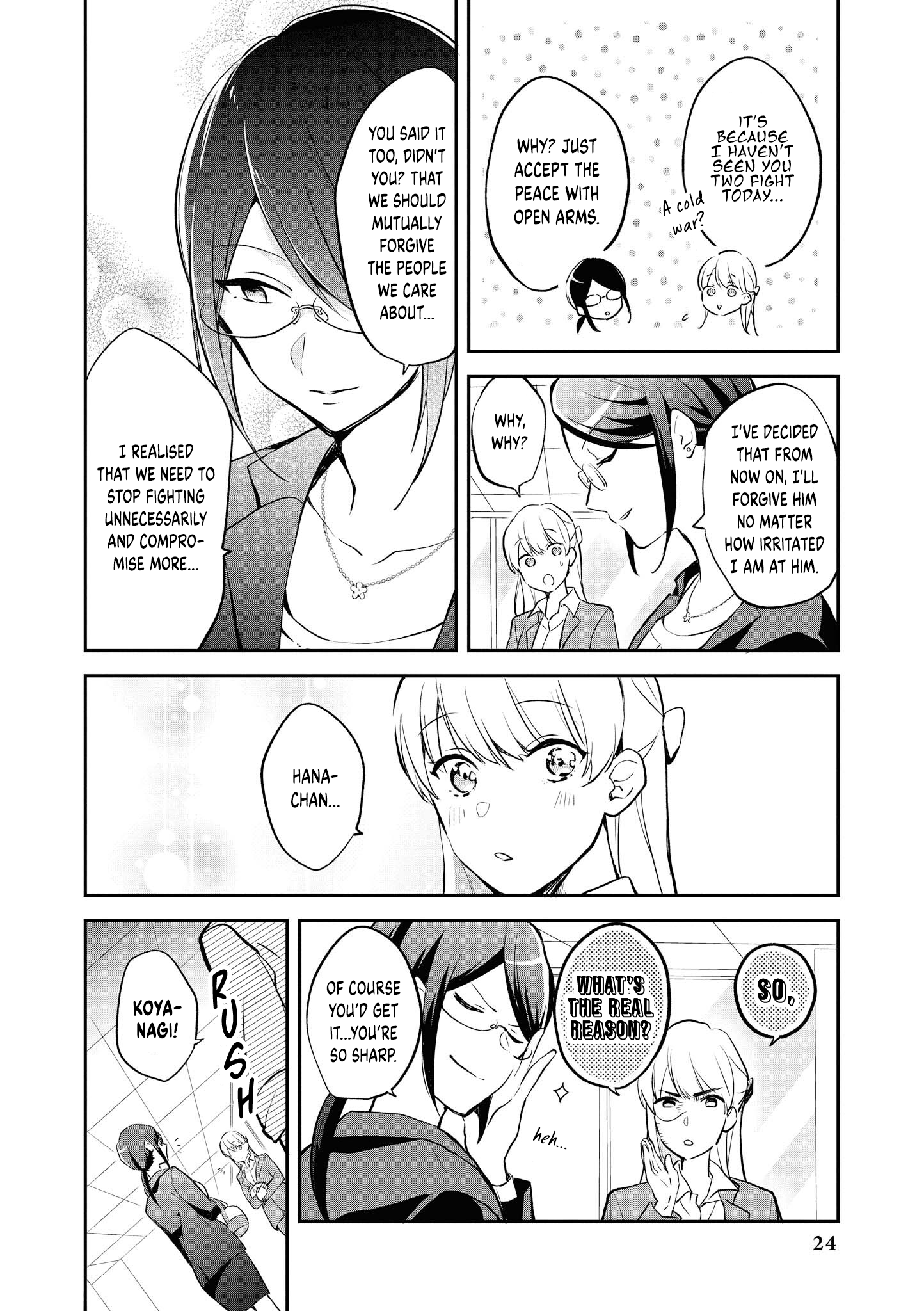 Wotaku ni Koi wa Muzukashii Comic Anthology Koyanagi Hanako is Acting Strange 第4页