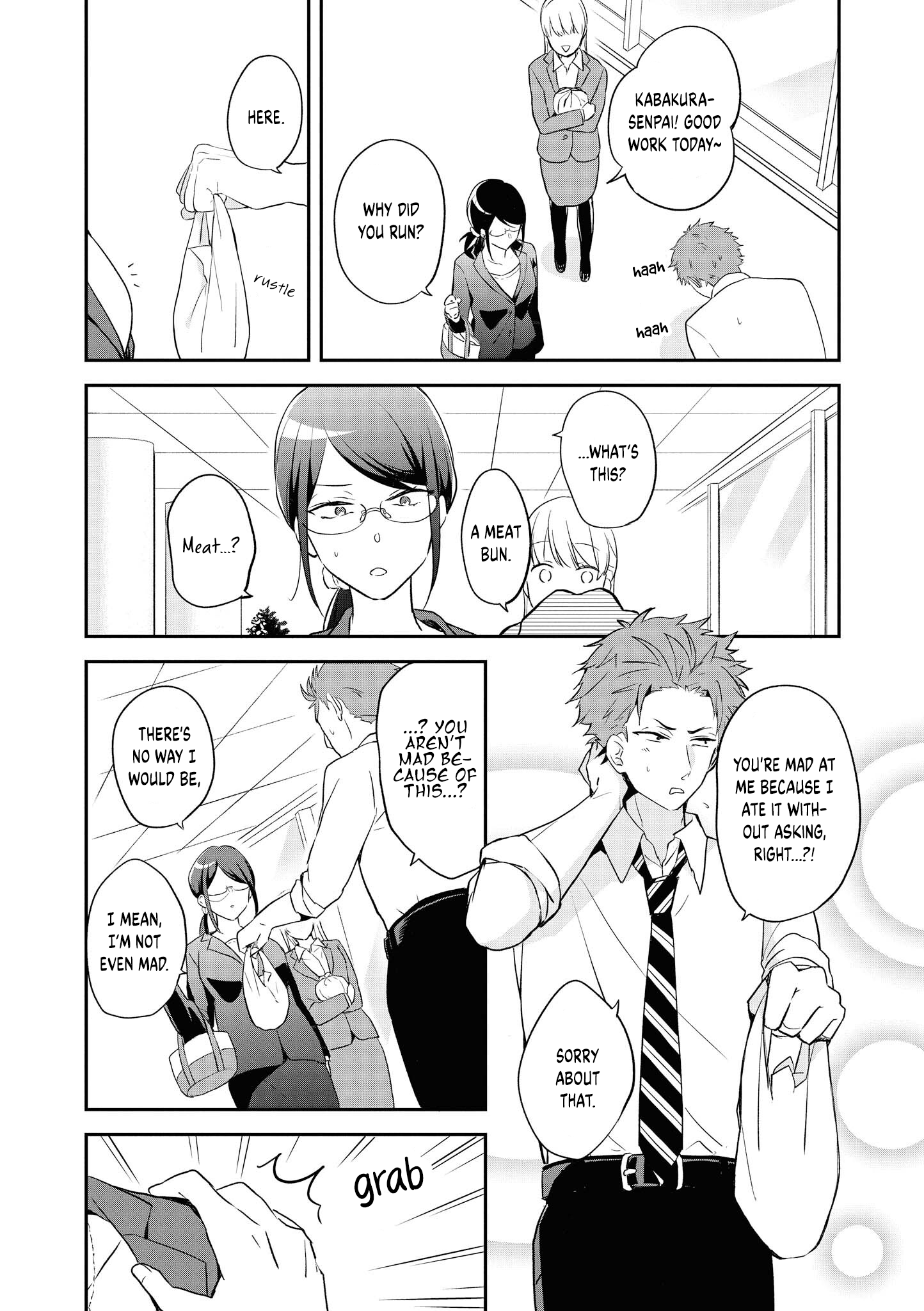Wotaku ni Koi wa Muzukashii Comic Anthology Koyanagi Hanako is Acting Strange 第5页