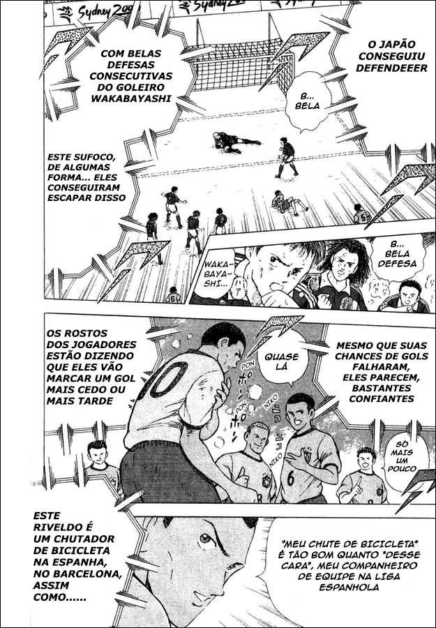 Captain Tsubasa: 2000 Millennium Dream Oneshot 第11页