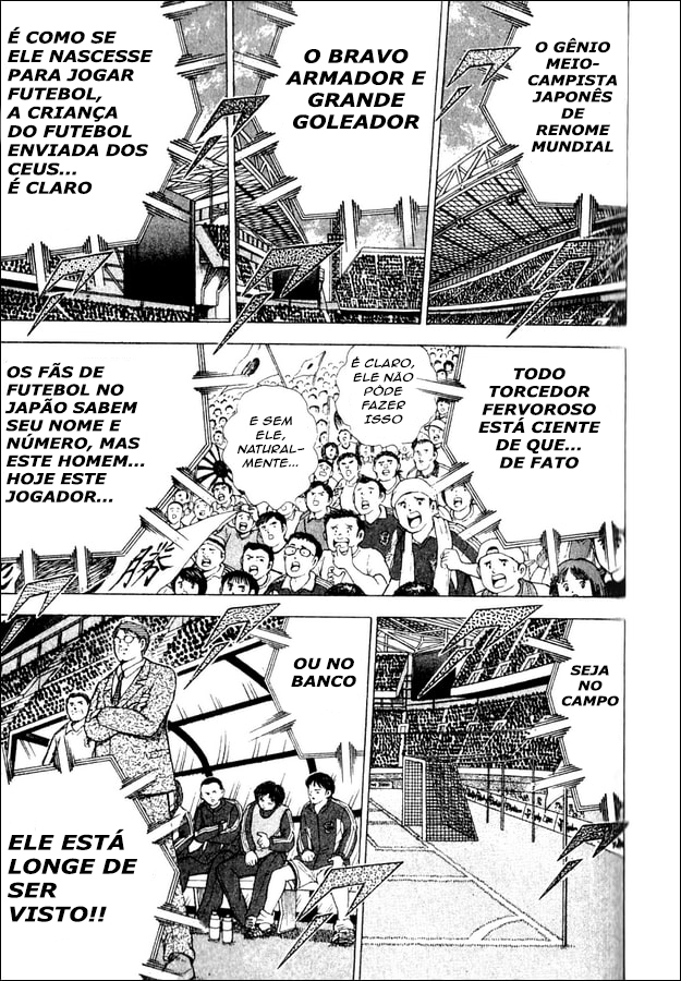 Captain Tsubasa: 2000 Millennium Dream Oneshot 第12页