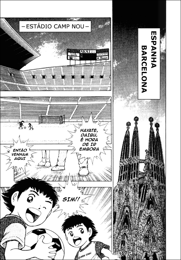 Captain Tsubasa: 2000 Millennium Dream Oneshot 第14页