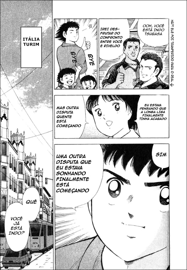 Captain Tsubasa: 2000 Millennium Dream Oneshot 第16页