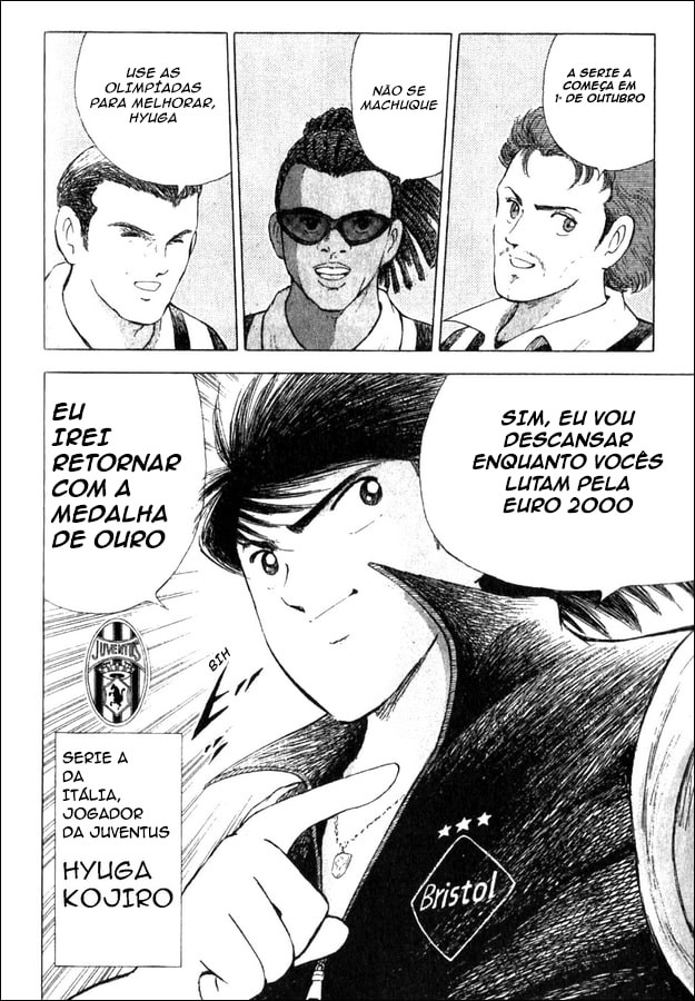 Captain Tsubasa: 2000 Millennium Dream Oneshot 第17页
