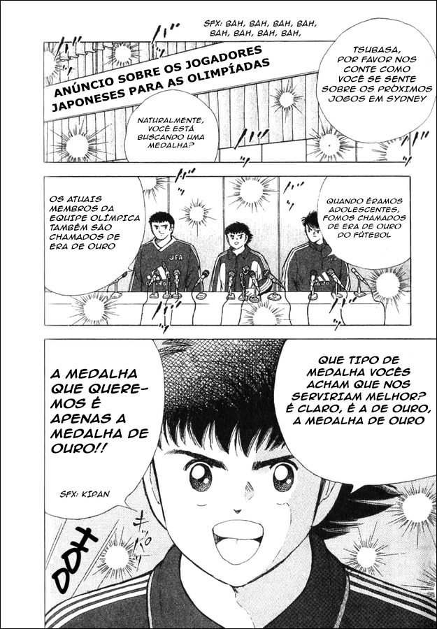 Captain Tsubasa: 2000 Millennium Dream Oneshot 第21页