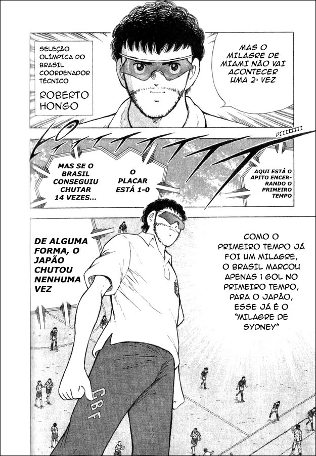 Captain Tsubasa: 2000 Millennium Dream Oneshot 第25页