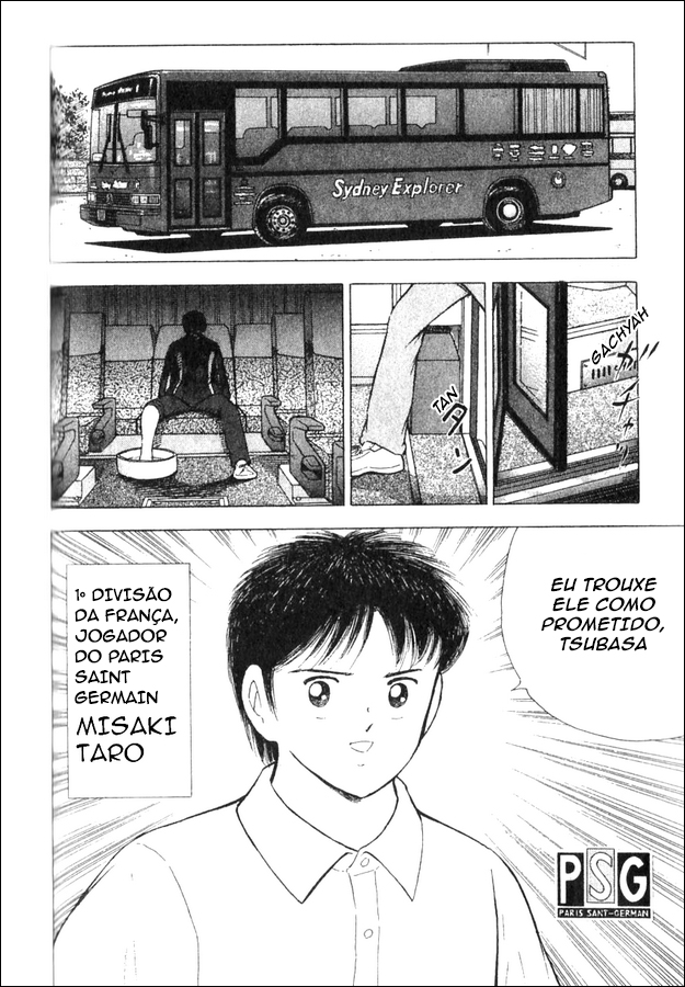 Captain Tsubasa: 2000 Millennium Dream Oneshot 第27页