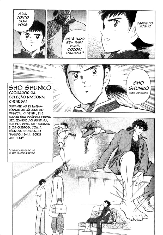 Captain Tsubasa: 2000 Millennium Dream Oneshot 第28页