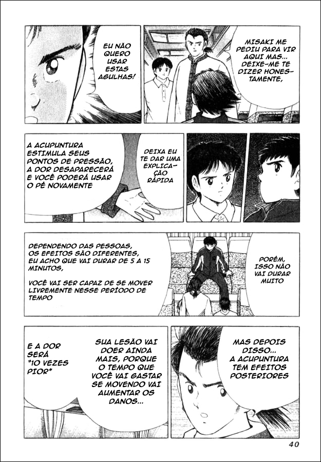 Captain Tsubasa: 2000 Millennium Dream Oneshot 第29页