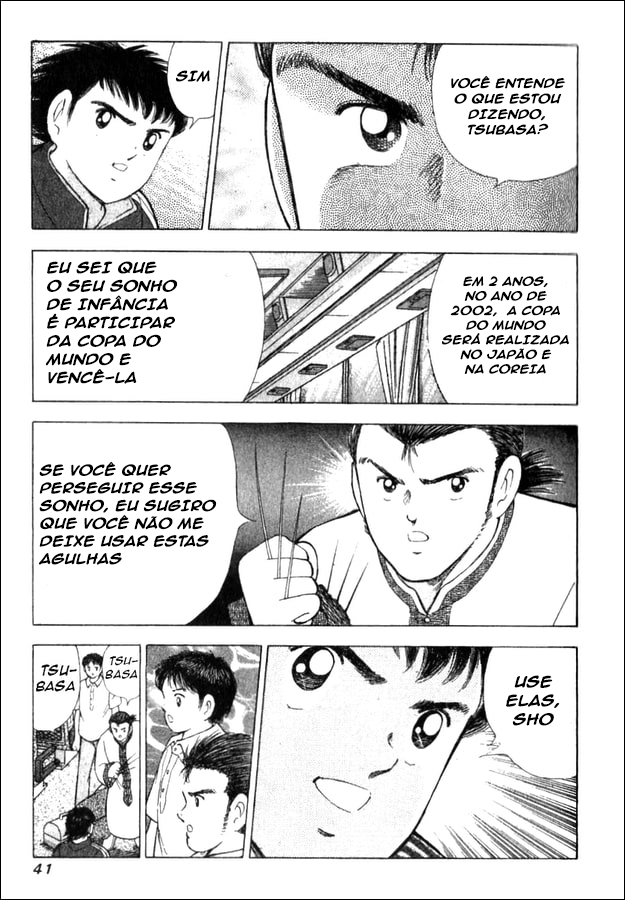 Captain Tsubasa: 2000 Millennium Dream Oneshot 第30页