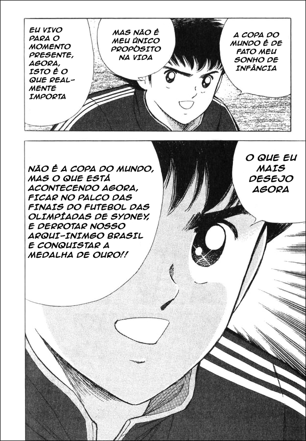 Captain Tsubasa: 2000 Millennium Dream Oneshot 第31页