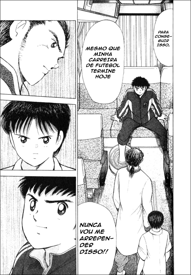 Captain Tsubasa: 2000 Millennium Dream Oneshot 第32页