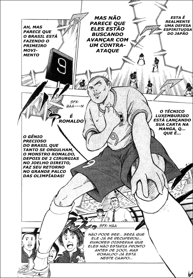 Captain Tsubasa: 2000 Millennium Dream Oneshot 第34页