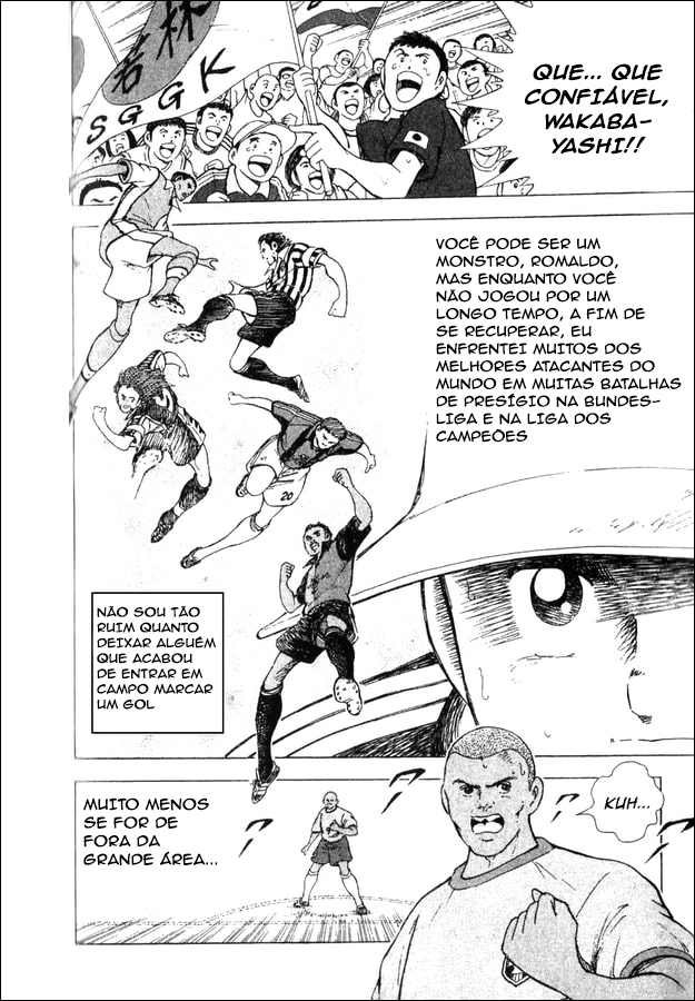 Captain Tsubasa: 2000 Millennium Dream Oneshot 第37页