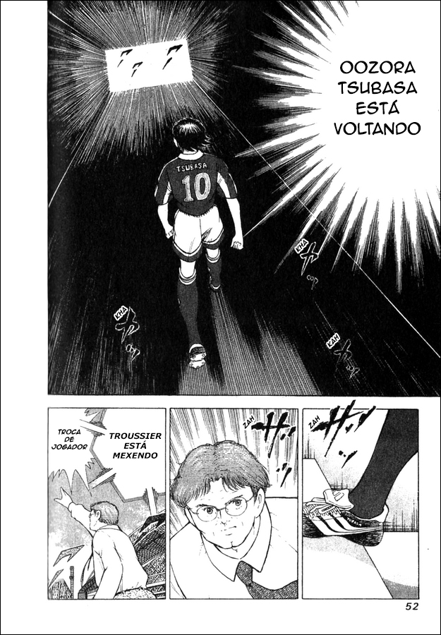 Captain Tsubasa: 2000 Millennium Dream Oneshot 第39页