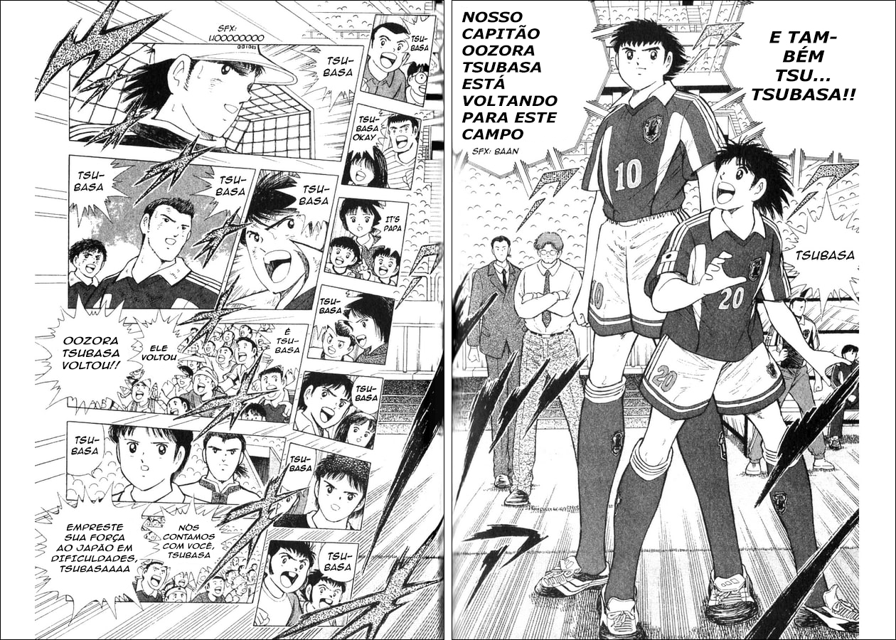 Captain Tsubasa: 2000 Millennium Dream Oneshot 第41页