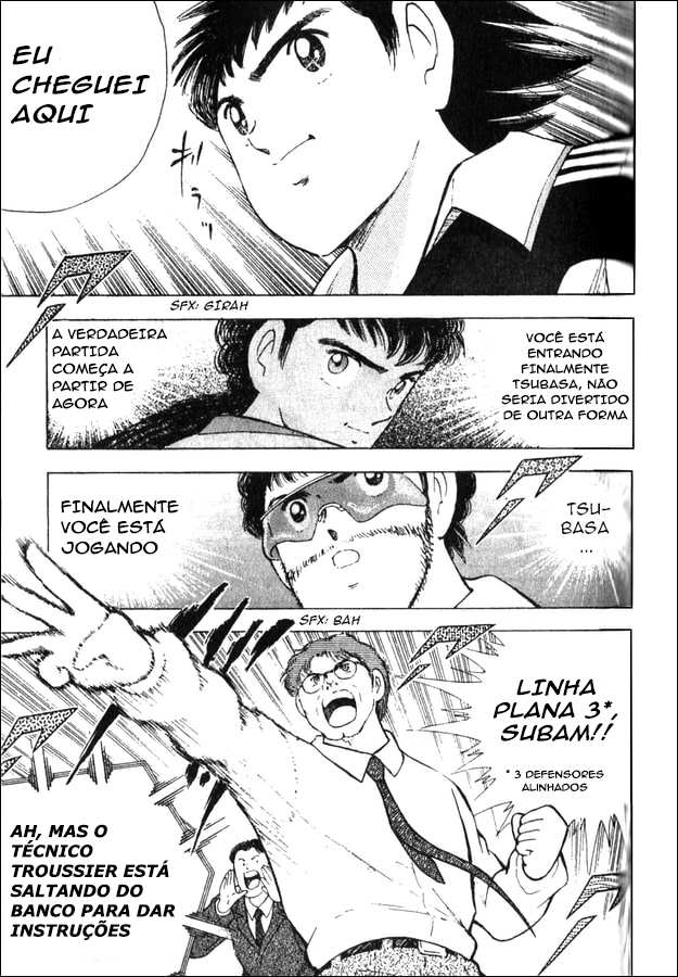Captain Tsubasa: 2000 Millennium Dream Oneshot 第43页