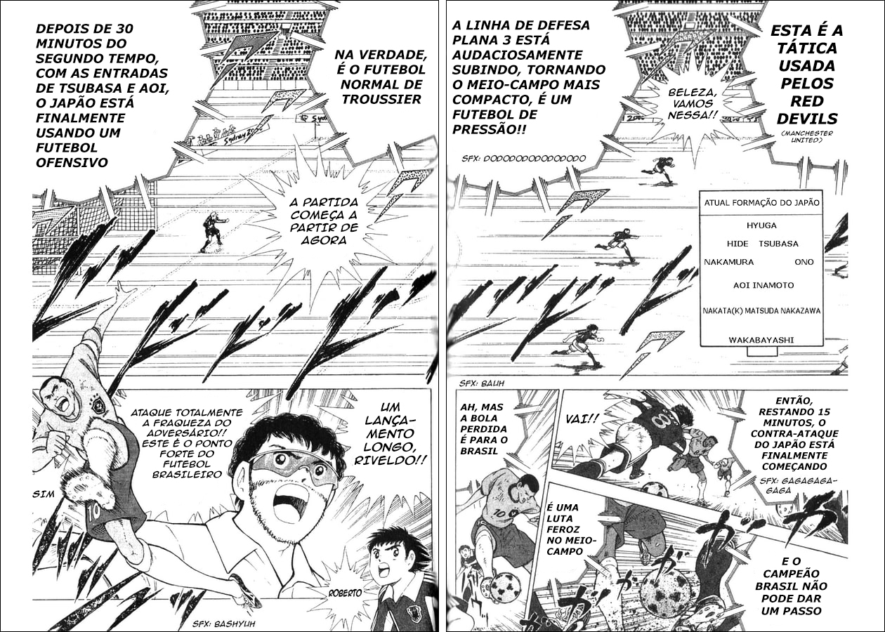 Captain Tsubasa: 2000 Millennium Dream Oneshot 第44页