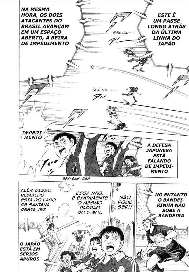 Captain Tsubasa: 2000 Millennium Dream Oneshot 第45页