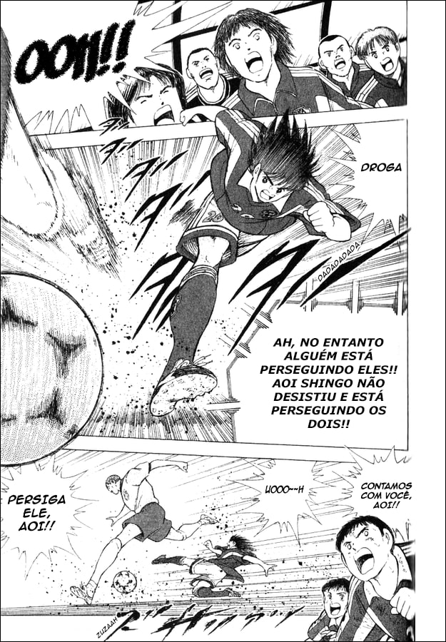 Captain Tsubasa: 2000 Millennium Dream Oneshot 第46页